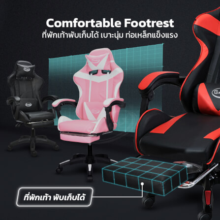 เก้าอี้เกมมิ่ง GMAX GC-101FR สีดำ/แดง_6